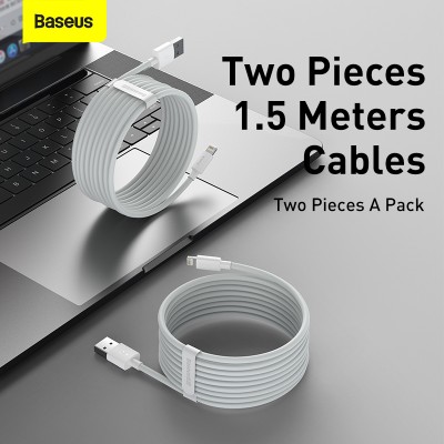 Кабель USB BASEUS Simple Wisdom Data Cable Kit, USB - Lightning, 2.4А, 1.5 м, белый, 2шт Кабель USB BASEUS Simple Wisdom Data Cable Kit, USB - Lightning, 2.4А, 1.5 м, белый, 2шт