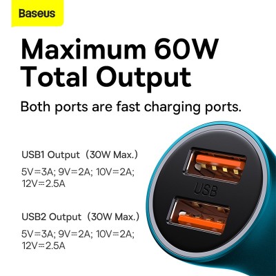Автомобильное зарядное устройство BASEUS Golden Contactor Max Dual, 2*USB, 8A, 60W, синий Автомобильное зарядное устройство BASEUS Golden Contactor Max Dual, 2*USB, 8A, 60W, синий