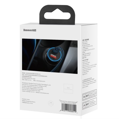 Автомобильное зарядное устройство BASEUS Golden Contactor Max Dual, USB+Type-C, 8A, 60W, синий Автомобильное зарядное устройство BASEUS Golden Contactor Max Dual, USB+Type-C, 8A, 60W, синий