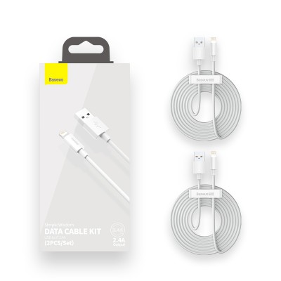 Кабель USB BASEUS Simple Wisdom Data Cable Kit, USB - Lightning, 2.4А, 1.5 м, белый, 2шт Кабель USB BASEUS Simple Wisdom Data Cable Kit, USB - Lightning, 2.4А, 1.5 м, белый, 2шт