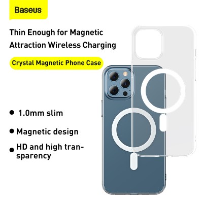 Чехол BASEUS Crystal Magnetic для iPhone 12 Pro Max 6.7, прозрачный Чехол BASEUS Crystal Magnetic для iPhone 12 Pro Max 6.7, прозрачный