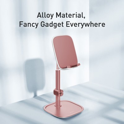 Настольная подставка BASEUS Literary Youth, телескопический, розовое золото Настольная подставка BASEUS Literary Youth, телескопический, розовое золото