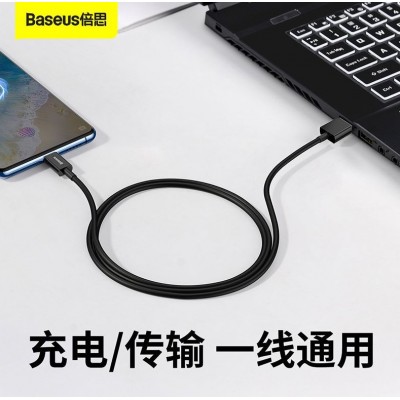 Кабель USB BASEUS Superior Series Fast Charging, USB - MicroUSB, 2А, 1 м, черный Кабель USB BASEUS Superior Series Fast Charging, USB - MicroUSB, 2А, 1 м, черный