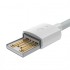 Кабель USB BASEUS Simple Wisdom Data Cable Kit, USB - Lightning, 2.4А, 1.5 м, белый, 2шт Кабель USB BASEUS Simple Wisdom Data Cable Kit, USB - Lightning, 2.4А, 1.5 м, белый, 2шт