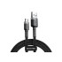 Кабель USB BASEUS Cafule, USB - MicroUSB, 2.4А, 0,5 м, серый+черный Кабель USB BASEUS Cafule, USB - MicroUSB, 2.4А, 0,5 м, серый+черный