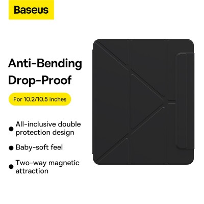 Чехол-подставка BASEUS Safattach Y-type For Pad (2019/2020/2021)10.2 / Pro 10.5 / Air3 10.5, серый Чехол-подставка BASEUS Safattach Y-type For Pad (2019/2020/2021)10.2 / Pro 10.5 / Air3 10.5, серый