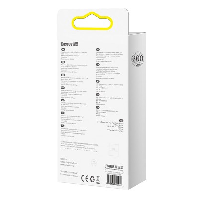 Кабель USB BASEUS Dynamic Series Fast Charging, USB - Lightning, 2.4А, 2 м, белый Кабель USB BASEUS Dynamic Series Fast Charging, USB - Lightning, 2.4А, 2 м, белый