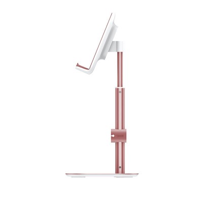 Настольная подставка BASEUS Literary Youth, телескопический, розовое золото Настольная подставка BASEUS Literary Youth, телескопический, розовое золото