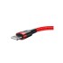 Кабель USB BASEUS Cafule, USB - Lightning, 1.5А, 2 м, красный+красный Кабель USB BASEUS Cafule, USB - Lightning, 1.5А, 2 м, красный+красный