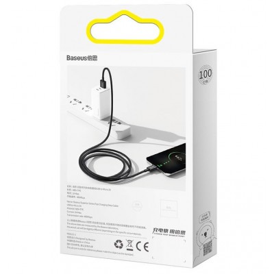 Кабель USB BASEUS Superior Series Fast Charging, USB - MicroUSB, 2А, 1 м, черный Кабель USB BASEUS Superior Series Fast Charging, USB - MicroUSB, 2А, 1 м, черный