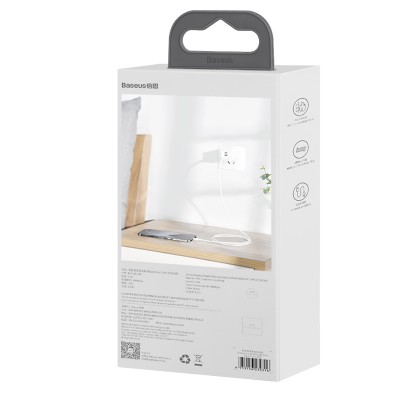 Кабель USB BASEUS Simple Wisdom Data Cable Kit, USB - Lightning, 2.4А, 1.5 м, белый, 2шт Кабель USB BASEUS Simple Wisdom Data Cable Kit, USB - Lightning, 2.4А, 1.5 м, белый, 2шт