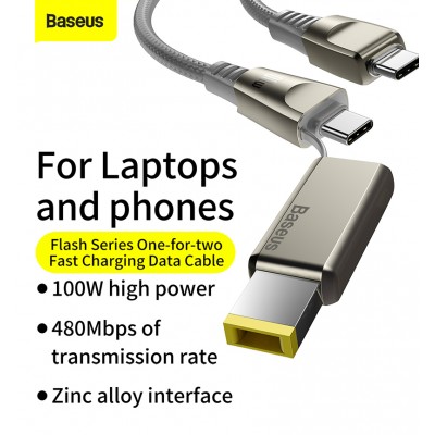 Кабель USB-C BASEUS Flash Series One-for-two, Type-C - Type-C+ DC square head, 5A, 2 м, серый Кабель USB-C BASEUS Flash Series One-for-two, Type-C - Type-C+ DC square head, 5A, 2 м, серый