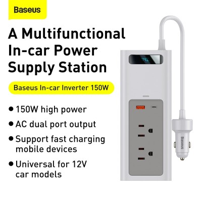 Автомобильный инвертор BASEUS In-car Inverter US/JP, белый, 150W Автомобильный инвертор BASEUS In-car Inverter US/JP, белый, 150W