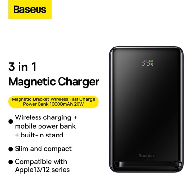 Портативный аккумулятор BASEUS Magnetic Bracket Wireless Charging 20W Overseas Edition, 3A, 10000 мА⋅ч, синий, с беспров Портативный аккумулятор BASEUS Magnetic Bracket Wireless Charging 20W Overseas Edition, 3A, 10000 мА⋅ч, синий, с беспров