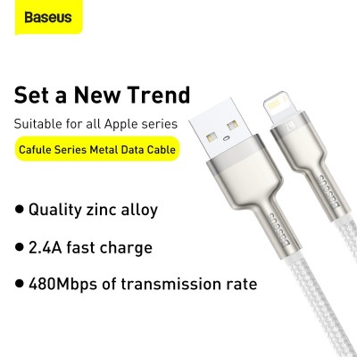 Кабель USB BASEUS Cafule Series Metal, USB - Lightning, 2.4А, 1 м, белый Кабель USB BASEUS Cafule Series Metal, USB - Lightning, 2.4А, 1 м, белый
