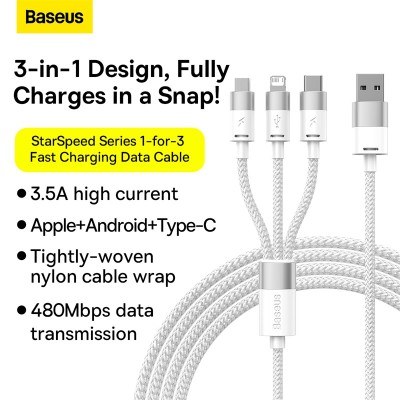 Кабель USB BASEUS StarSpeed 1-for-3 Fast Charging Data, USB - MicroUSB+Type-C+Lightning, 3.5A, 1.2 м, белый Кабель USB BASEUS StarSpeed 1-for-3 Fast Charging Data, USB - MicroUSB+Type-C+Lightning, 3.5A, 1.2 м, белый