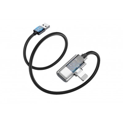 Кабель USB BASEUS Entertaining, USB - Lightning + Lightning, 2А, 1 м, черный Кабель USB BASEUS Entertaining, USB - Lightning + Lightning, 2А, 1 м, черный