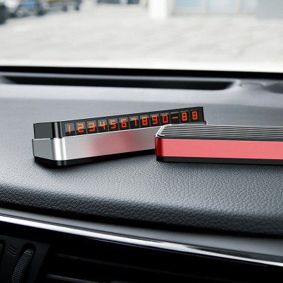 Парковочный номер BASEUS ACNUM-B0G Moonlight Box, серый Парковочный номер BASEUS ACNUM-B0G Moonlight Box, серый