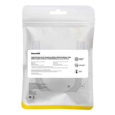 Кабель HDMI BASEUS High Definition Series Graphene, 4KHDMI - 4KHDMI, 2 м, черный Кабель HDMI BASEUS High Definition Series Graphene, 4KHDMI - 4KHDMI, 2 м, черный