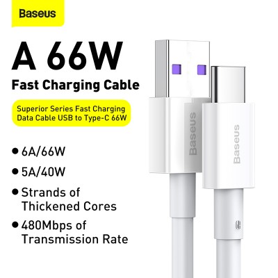 Кабель USB BASEUS Superior Series Fast Charging, USB - Type-C, 6A, 2 м, белый Кабель USB BASEUS Superior Series Fast Charging, USB - Type-C, 6A, 2 м, белый