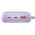Портативный аккумулятор BASEUS Qpow Digital Display, 3A, 20000 мА⋅ч, фиолетовый, с кабелем Lightning Портативный аккумулятор BASEUS Qpow Digital Display, 3A, 20000 мА⋅ч, фиолетовый, с кабелем Lightning