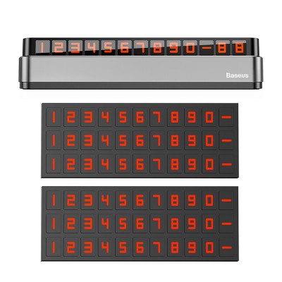 Парковочный номер BASEUS ACNUM-B0G Moonlight Box, серый Парковочный номер BASEUS ACNUM-B0G Moonlight Box, серый