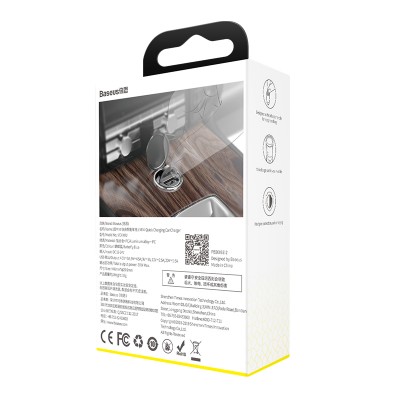 Автомобильное зарядное устройство BASEUS Tiny Star, USB, 5A, 30 Вт, черный Автомобильное зарядное устройство BASEUS Tiny Star, USB, 5A, 30 Вт, черный