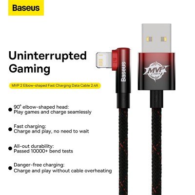 Кабель USB BASEUS MVP 2 Elbow-shaped Fast Charging, USB - Lightning, 2.4А, 2 м, черно-красный, угловой Кабель USB BASEUS MVP 2 Elbow-shaped Fast Charging, USB - Lightning, 2.4А, 2 м, черно-красный, угловой
