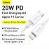 Кабель USB-C BASEUS Superior Series Fast Charging, Type-C - Lightning, 20W, 25 см, белый Кабель USB-C BASEUS Superior Series Fast Charging, Type-C - Lightning, 20W, 25 см, белый