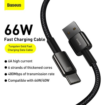 Кабель USB BASEUS Tungsten Gold Fast Charging, USB - Type-C, 6A, 2 м, черный Кабель USB BASEUS Tungsten Gold Fast Charging, USB - Type-C, 6A, 2 м, черный
