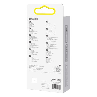 Кабель USB BASEUS StarSpeed 1-for-3 Fast Charging Data, USB - MicroUSB+Type-C+Lightning, 3.5A, 1.2 м, белый Кабель USB BASEUS StarSpeed 1-for-3 Fast Charging Data, USB - MicroUSB+Type-C+Lightning, 3.5A, 1.2 м, белый