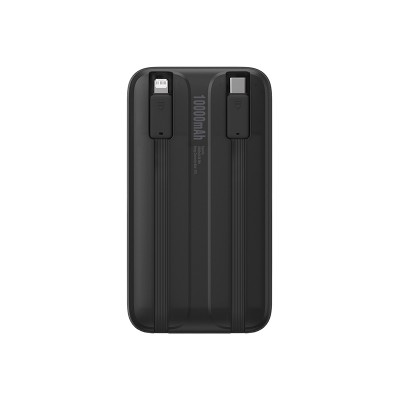 Портативный аккумулятор BASEUS Comet Series Dual-Cable 22.5W, 10000 мА⋅ч, черный Портативный аккумулятор BASEUS Comet Series Dual-Cable 22.5W, 10000 мА⋅ч, черный