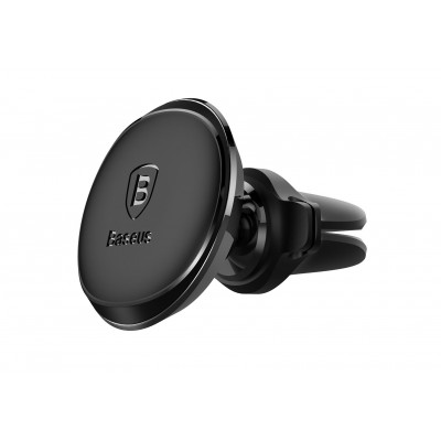 Автомобильный держатель BASEUS Magnetic Air Vent, магнитный, черный, на воздуховод, компактный, кожаный Автомобильный держатель BASEUS Magnetic Air Vent, магнитный, черный, на воздуховод, компактный, кожаный