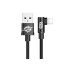 Кабель USB BASEUS MVP Elbow Type, USB - Lightning, 2А, 1 м, черный, угловой Кабель USB BASEUS MVP Elbow Type, USB - Lightning, 2А, 1 м, черный, угловой