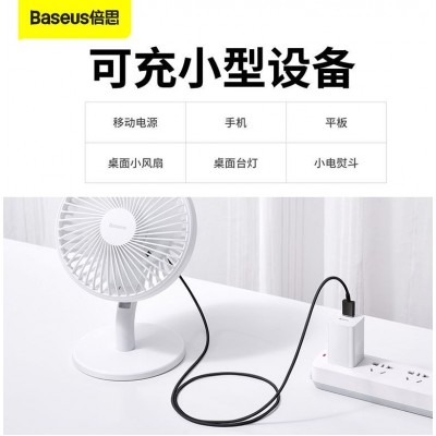 Кабель USB BASEUS Superior Series Fast Charging, USB - MicroUSB, 2А, 2 м, черный Кабель USB BASEUS Superior Series Fast Charging, USB - MicroUSB, 2А, 2 м, черный