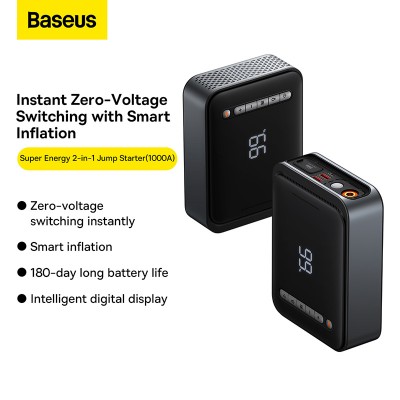 Стартер BASEUS Super Energy 2in1 Car Jump (1000A), 2.4A, 8000 мАч, черный Стартер BASEUS Super Energy 2in1 Car Jump (1000A), 2.4A, 8000 мАч, черный