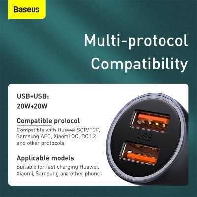 Автомобильное зарядное устройство BASEUS Golden Contactor Pro Dual , 2*USB + Кабель USB-Type-C, 3A, 40W, темно-серый Автомобильное зарядное устройство BASEUS Golden Contactor Pro Dual , 2*USB + Кабель USB-Type-C, 3A, 40W, темно-серый