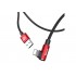 Кабель USB BASEUS MVP Elbow Type, USB - Lightning, 2А, 1 м, красный, угловой Кабель USB BASEUS MVP Elbow Type, USB - Lightning, 2А, 1 м, красный, угловой