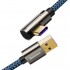 Кабель USB BASEUS Legend Series Elbow, USB - Type-C, 66W, 2 м, синий Кабель USB BASEUS Legend Series Elbow, USB - Type-C, 66W, 2 м, синий