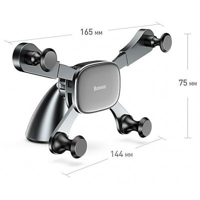 Автомобильный держатель BASEUS SUYL-HP01 Horizontal Screen Gravity, черный, на клею Автомобильный держатель BASEUS SUYL-HP01 Horizontal Screen Gravity, черный, на клею