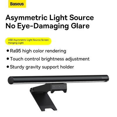 Светильник подвесной BASEUS i-wok2 Series USB Asymmetric Light Source Screen, черный Светильник подвесной BASEUS i-wok2 Series USB Asymmetric Light Source Screen, черный