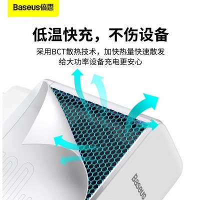 Зарядное устройство BASEUS GaN2 Fast Charger USB-C + Кабель Type-C-Type-C, 3A, 100W, белый Зарядное устройство BASEUS GaN2 Fast Charger USB-C + Кабель Type-C-Type-C, 3A, 100W, белый