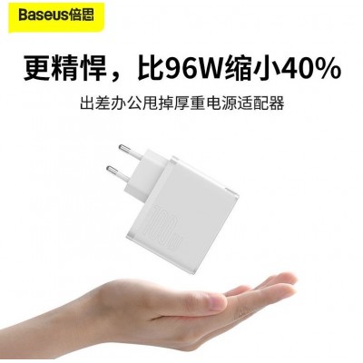 Зарядное устройство BASEUS GaN2 Fast Charger USB-C + Кабель Type-C-Type-C, 3A, 100W, белый Зарядное устройство BASEUS GaN2 Fast Charger USB-C + Кабель Type-C-Type-C, 3A, 100W, белый