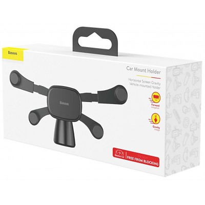 Автомобильный держатель BASEUS SUYL-HP01 Horizontal Screen Gravity, черный, на клею Автомобильный держатель BASEUS SUYL-HP01 Horizontal Screen Gravity, черный, на клею