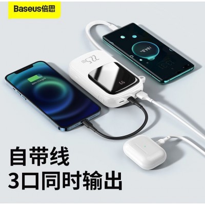 Портативный аккумулятор BASEUS Qpow Digital Display, 3A, 20000 мА⋅ч, белый, с кабелем Type-C Портативный аккумулятор BASEUS Qpow Digital Display, 3A, 20000 мА⋅ч, белый, с кабелем Type-C