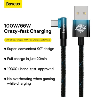Кабель USB BASEUS MVP 2 Elbow-shaped Fast Charging, USB - Type-C, 100W, 2 м, черный+синий, угловой Кабель USB BASEUS MVP 2 Elbow-shaped Fast Charging, USB - Type-C, 100W, 2 м, черный+синий, угловой