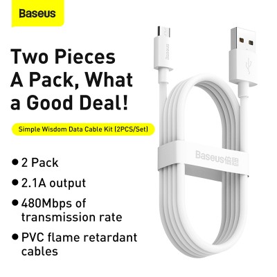 Кабель USB BASEUS Simple Wisdom Data Cable Kit, USB - MicroUSB, 2.1А, 1.5 м, белый, 2шт Кабель USB BASEUS Simple Wisdom Data Cable Kit, USB - MicroUSB, 2.1А, 1.5 м, белый, 2шт