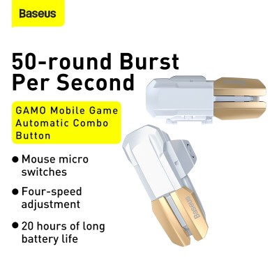 Триггеры BASEUS GAMO Mobile Game GA09, белый Триггеры BASEUS GAMO Mobile Game GA09, белый