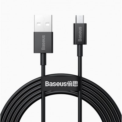 Кабель USB BASEUS Superior Series Fast Charging, USB - MicroUSB, 2А, 2 м, черный Кабель USB BASEUS Superior Series Fast Charging, USB - MicroUSB, 2А, 2 м, черный