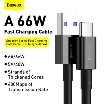 Кабель USB BASEUS Superior Series Fast Charging, USB - Type-C, 66W, 1 м, черный Кабель USB BASEUS Superior Series Fast Charging, USB - Type-C, 66W, 1 м, черный